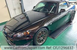 honda s2000 2006 -HONDA--S2000 AP2--1000946---HONDA--S2000 AP2--1000946-