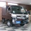 daihatsu hijet-truck 2022 -DAIHATSU--Hijet Truck 3BD-S510P--S510P-0461388---DAIHATSU--Hijet Truck 3BD-S510P--S510P-0461388- image 27