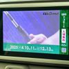 daihatsu move-canbus 2021 quick_quick_5BA-LA800S_LA800S-0269710 image 9