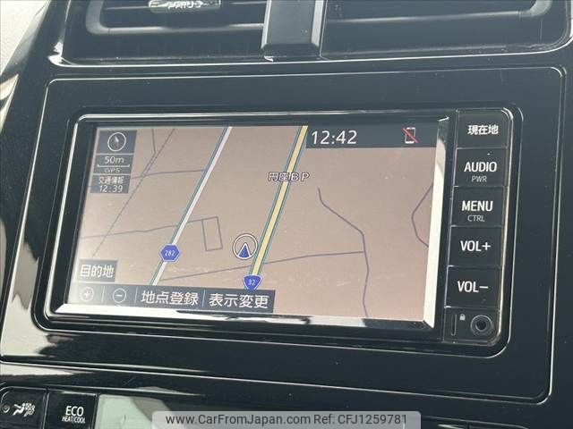 toyota prius 2019 -TOYOTA--Prius DAA-ZVW51--ZVW51-8060696---TOYOTA--Prius DAA-ZVW51--ZVW51-8060696- image 2