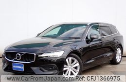 volvo v60 2019 -VOLVO--Volvo V60 DBA-ZB420--YV1ZW10MDK1023277---VOLVO--Volvo V60 DBA-ZB420--YV1ZW10MDK1023277-