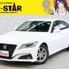 toyota crown 2020 -TOYOTA--Crown 6AA-AZSH20--AZSH20-1057699---TOYOTA--Crown 6AA-AZSH20--AZSH20-1057699- image 1