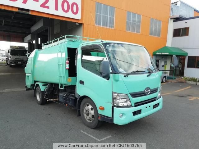 hino dutro 2015 CFJ1603765 image 2