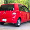 toyota porte 2017 -TOYOTA--Porte DBA-NSP141--NSP141-8061802---TOYOTA--Porte DBA-NSP141--NSP141-8061802- image 17