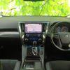 toyota alphard-g 2017 quick_quick_DBA-AGH30W_AGH30-0139273 image 4