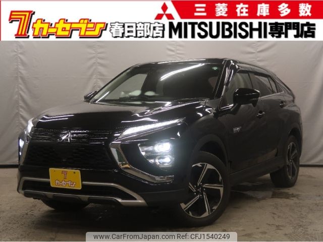 mitsubishi eclipse-cross 2021 CFJ1540249 image 1