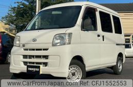 daihatsu hijet-cargo 2015 CFJ1552553