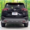 nissan x-trail 2022 -NISSAN--X-Trail 6AA-SNT33--SNT33-004315---NISSAN--X-Trail 6AA-SNT33--SNT33-004315- image 16