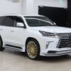 lexus lx 2019 CFJ1576466 image 10