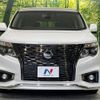 nissan elgrand 2020 CFJ1745535 image 16
