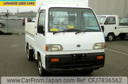 subaru-sambar-truck-1996-2000-car_0f41f1e3-f6fa-4f60-97f8-72146ede52a0