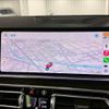 bmw x5 2020 CFJ1823373 image 9