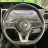 nissan serena 2019 CFJ1532475 image 12