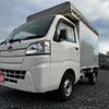 subaru sambar-truck 2015 -SUBARU--Samber Truck EBD-S500J--S500J-0001787---SUBARU--Samber Truck EBD-S500J--S500J-0001787- image 16