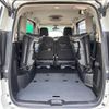 nissan serena 2019 -NISSAN--Serena DAA-HFC27--HFC27-060118---NISSAN--Serena DAA-HFC27--HFC27-060118- image 14