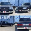 toyota century 2015 -TOYOTA--Century DBA-GZG50--GZG50-0009773---TOYOTA--Century DBA-GZG50--GZG50-0009773- image 9