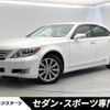 lexus ls 2010 -LEXUS--Lexus LS DAA-UVF45--UVF45-5008457---LEXUS--Lexus LS DAA-UVF45--UVF45-5008457- image 1