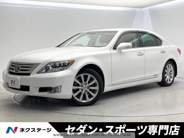 lexus ls 2010 -LEXUS--Lexus LS DAA-UVF45--UVF45-5008457---LEXUS--Lexus LS DAA-UVF45--UVF45-5008457- image 1