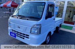 nissan clipper-truck 2016 -NISSAN--Clipper Truck EBD-DR16T--DR16T-249995---NISSAN--Clipper Truck EBD-DR16T--DR16T-249995-