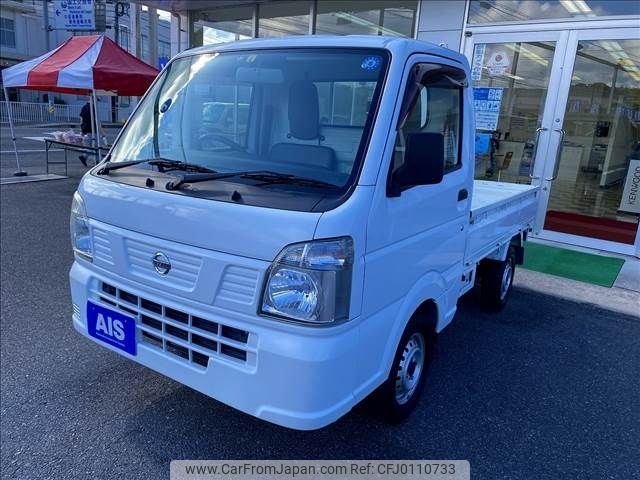 nissan clipper-truck 2016 -NISSAN--Clipper Truck EBD-DR16T--DR16T-249995---NISSAN--Clipper Truck EBD-DR16T--DR16T-249995- image 1