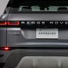 land-rover range-rover-evoque 2020 GOO_JP_965024103100207980001 image 19