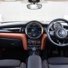 mini mini-others 2016 CFJ1609467 image 16