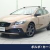 volvo v40 2013 -VOLVO--Volvo V40 DBA-MB5204T--YV1MZ6356E2029548---VOLVO--Volvo V40 DBA-MB5204T--YV1MZ6356E2029548- image 1