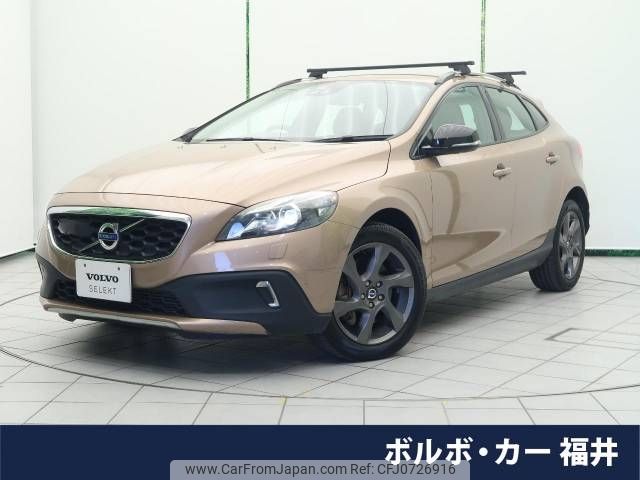 volvo v40 2013 -VOLVO--Volvo V40 DBA-MB5204T--YV1MZ6356E2029548---VOLVO--Volvo V40 DBA-MB5204T--YV1MZ6356E2029548- image 1