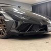 lamborghini lamborghini-huracan 2024 -LAMBORGHINI 【福岡 330ﾗ8871】--Lamborghini Huracan 7BA-ZFDGF--ZHWEG7ZF8RLA26613---LAMBORGHINI 【福岡 330ﾗ8871】--Lamborghini Huracan 7BA-ZFDGF--ZHWEG7ZF8RLA26613- image 14