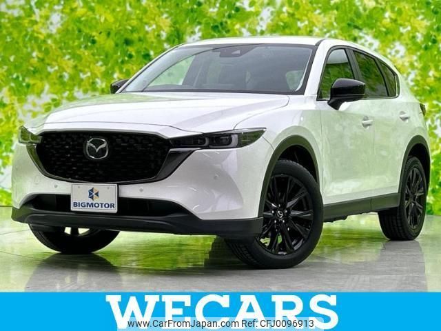 mazda cx-5 2023 quick_quick_6BA-KFEP_KFEP-600991 image 1