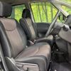 nissan serena 2014 CFJ1645038 image 8