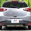 mazda demio 2015 -MAZDA--Demio DBA-DJ3AS--DJ3AS-101498---MAZDA--Demio DBA-DJ3AS--DJ3AS-101498- image 16