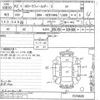 toyota corolla-fielder 2020 -TOYOTA--Corolla Fielder NZE164G-7076828---TOYOTA--Corolla Fielder NZE164G-7076828- image 3