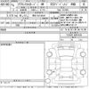 toyota crown 2023 -TOYOTA 【野田 301ぬ9547】--Crown CrossOver TZSH35-6001530---TOYOTA 【野田 301ぬ9547】--Crown CrossOver TZSH35-6001530- image 3