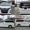toyota alphard 2016 quick_quick_AGH30W_AGH30-0077700 image 9