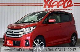 nissan dayz 2018 quick_quick_DBA-B21W_B21W-0604049