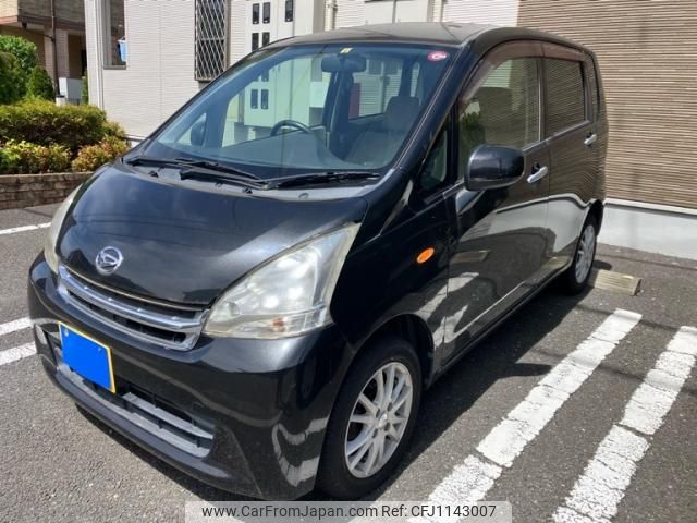 daihatsu move 2011 -DAIHATSU--Move DBA-LA100S--LA100S-0059425---DAIHATSU--Move DBA-LA100S--LA100S-0059425- image 2