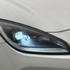 toyota 86 2021 CFJ1707452 image 13