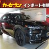 lexus rx 2023 CFJ1848699 image 1