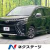 toyota voxy 2019 -TOYOTA--Voxy DBA-ZRR80W--ZRR80-0517312---TOYOTA--Voxy DBA-ZRR80W--ZRR80-0517312- image 1