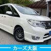 nissan serena 2014 -NISSAN--Serena DAA-HFC26--HFC26-247281---NISSAN--Serena DAA-HFC26--HFC26-247281- image 2