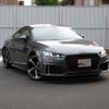 audi tt-coupe 2022 quick_quick_FVDKZ_TRUZZZFVXN1004228 image 9