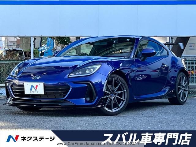 subaru brz 2023 CFJ1612417 image 1