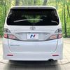 toyota vellfire 2008 -TOYOTA--Vellfire DBA-ANH20W--ANH20-8040383---TOYOTA--Vellfire DBA-ANH20W--ANH20-8040383- image 17