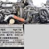 isuzu forward 2012 CFJ1618228 image 10