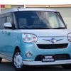 daihatsu move-canbus 2018 GOO_JP_700070570930240828003 image 7