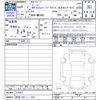 suzuki spacia 2024 -SUZUKI 【新潟 582ｲ932】--Spacia MK54S--070421---SUZUKI 【新潟 582ｲ932】--Spacia MK54S--070421- image 3