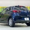 mazda demio 2020 CFJ1520393 image 17