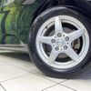 honda freed 2016 CFJ1688479 image 14