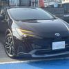 toyota prius 2023 -TOYOTA--Prius MXWH60--4028425---TOYOTA--Prius MXWH60--4028425- image 14